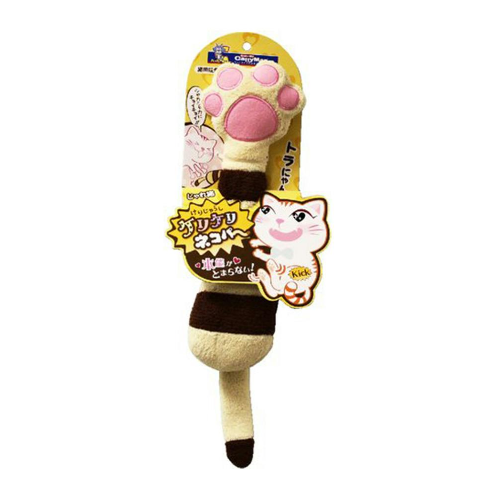 とらにゃん mqdefault.jpg