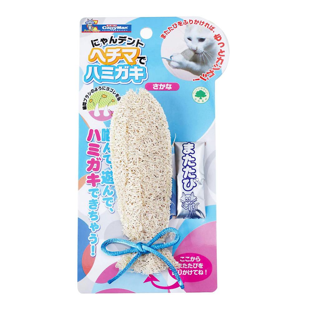 ネコママさま❤️専用きんがくまちけさかな 山形産 玉サバ(11〜13cm) ※すごく立派な体型！まんまるボディ