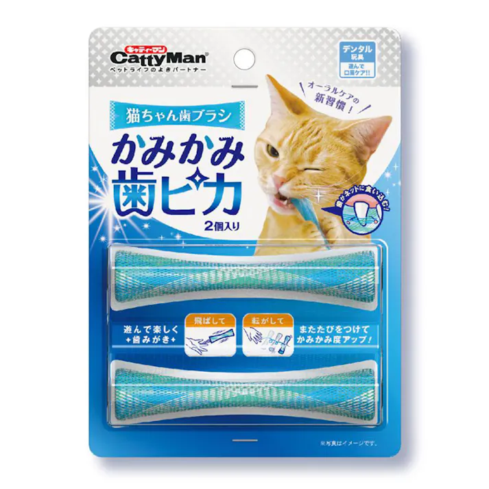 猫ちゃん歯ブラシ かみかみ歯ピカ