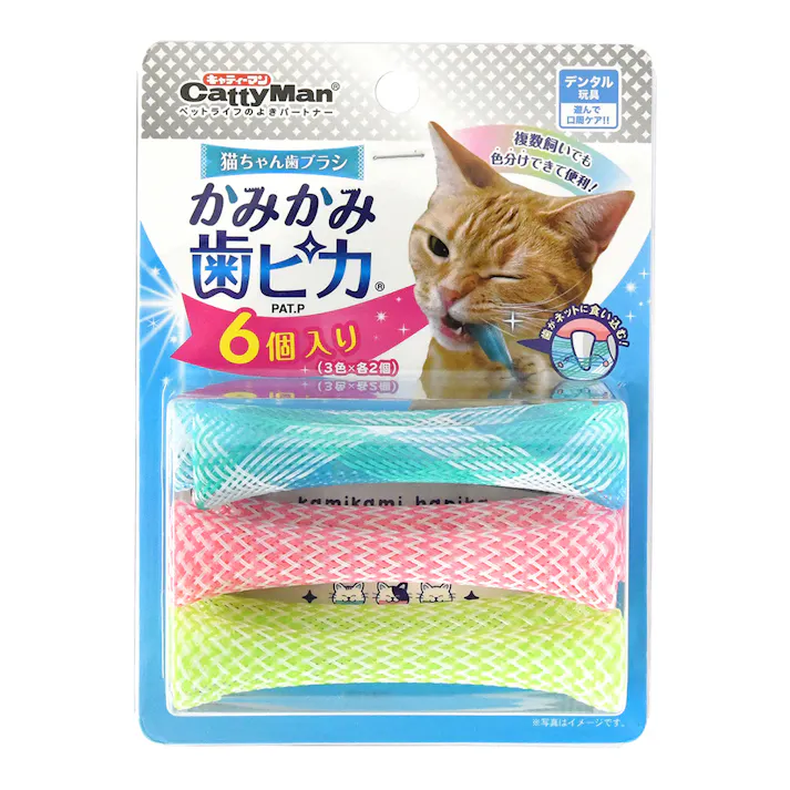 猫ちゃん歯ブラシ かみかみ歯ピカ 6個入り