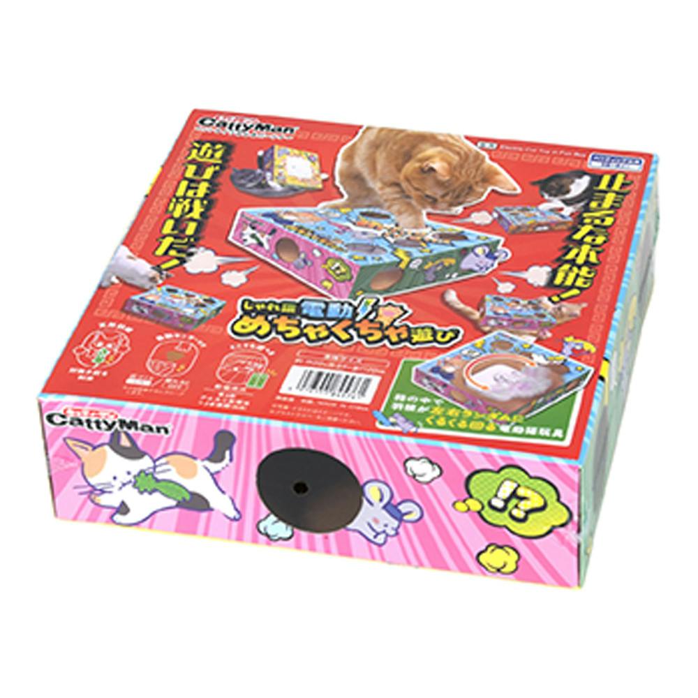 じゃれ猫 電動めちゃくちゃ遊び | ペット用品（猫） 通販