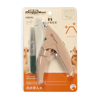 ドギーマンハヤシ ペット美容室 爪切り&ヤスリセット 爪の手入れ