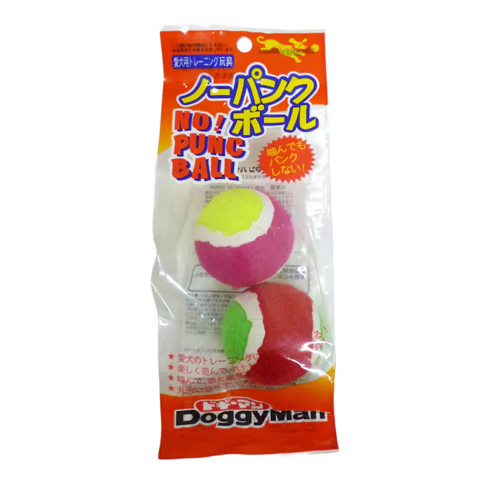 ノーパンクボール 小