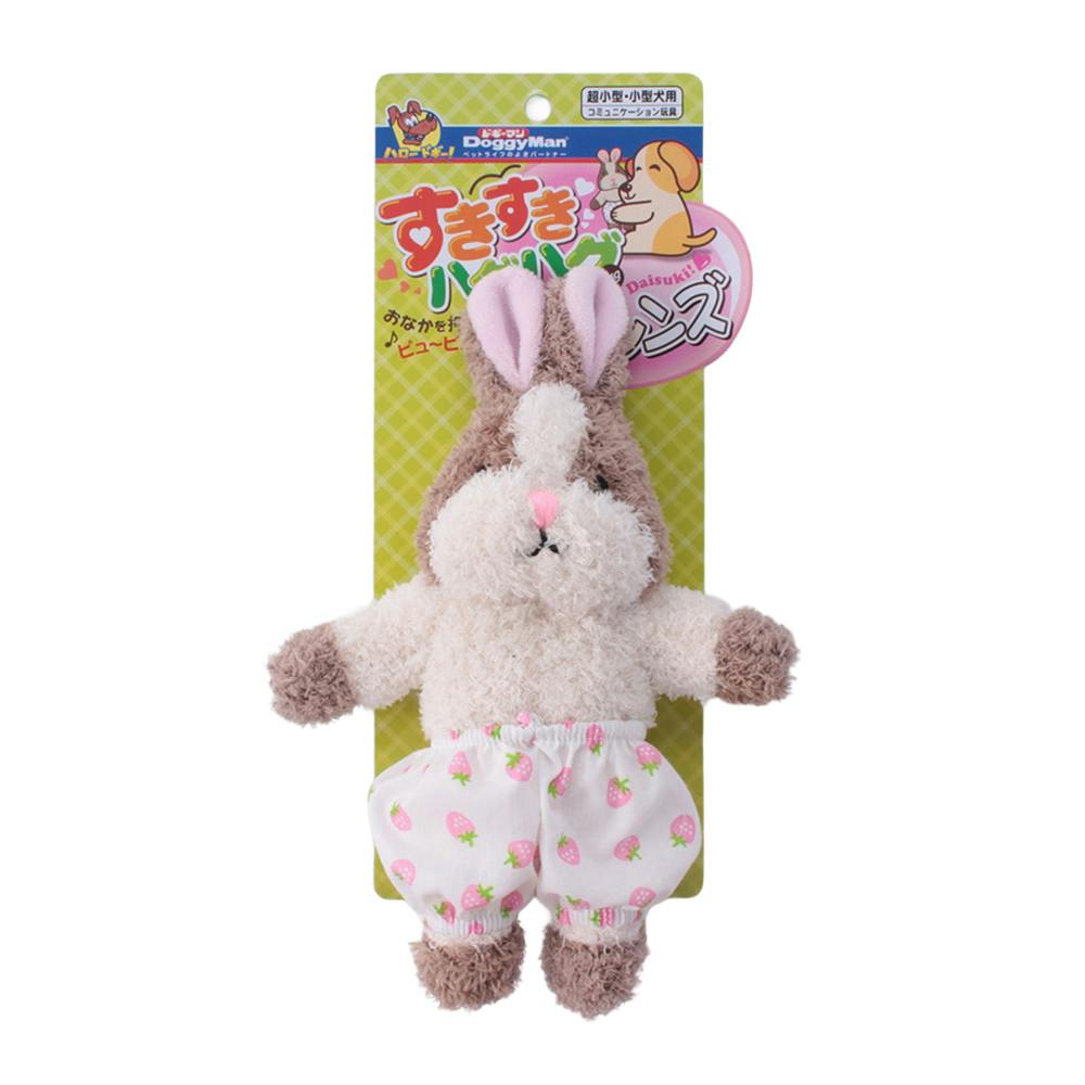 すきすきハグハグフレンズ ウサぴー(販売終了) | ペット用品（犬 