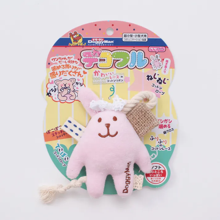 デコフル ウサちゃん