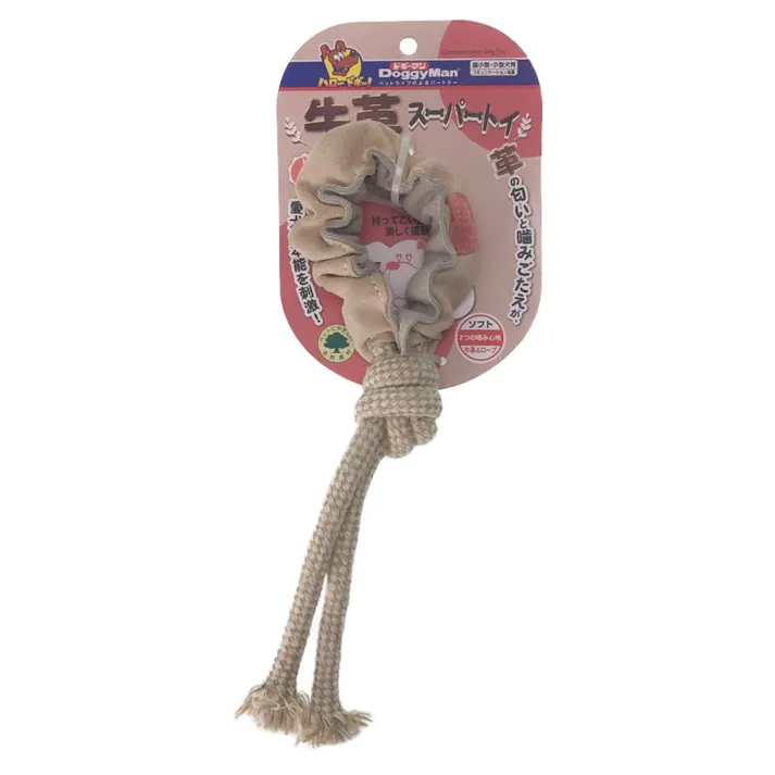 牛革スーパートイ リング