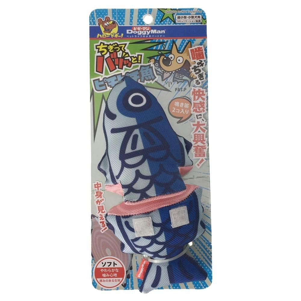 ひでばこ Amazon.co.jp: BUFFALO デジタルフォト・アルバム おもいでばこ