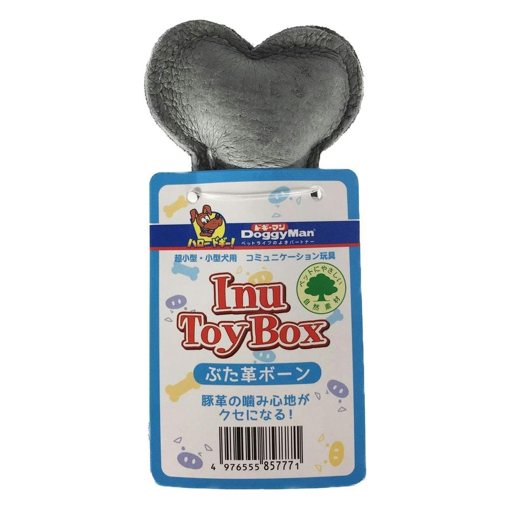 Inu Toy Box ぶた革ボーン(販売終了) | ペット用品(犬) 通販 Inu Toy Box ぶた革ボーン(販売終了) | ペット用品(犬) 通販