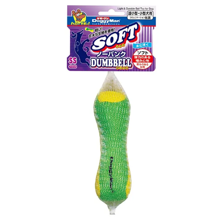 ソフトノーパンクダンベル SS