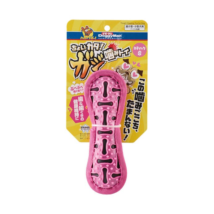 ちょいカタ ガジ噛みトイスティックS