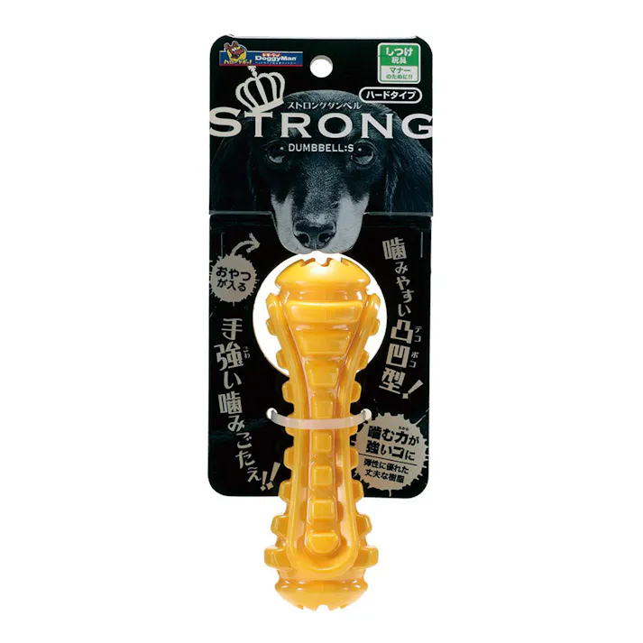 ドギーマン ストロングダンベルS ハードタイプ