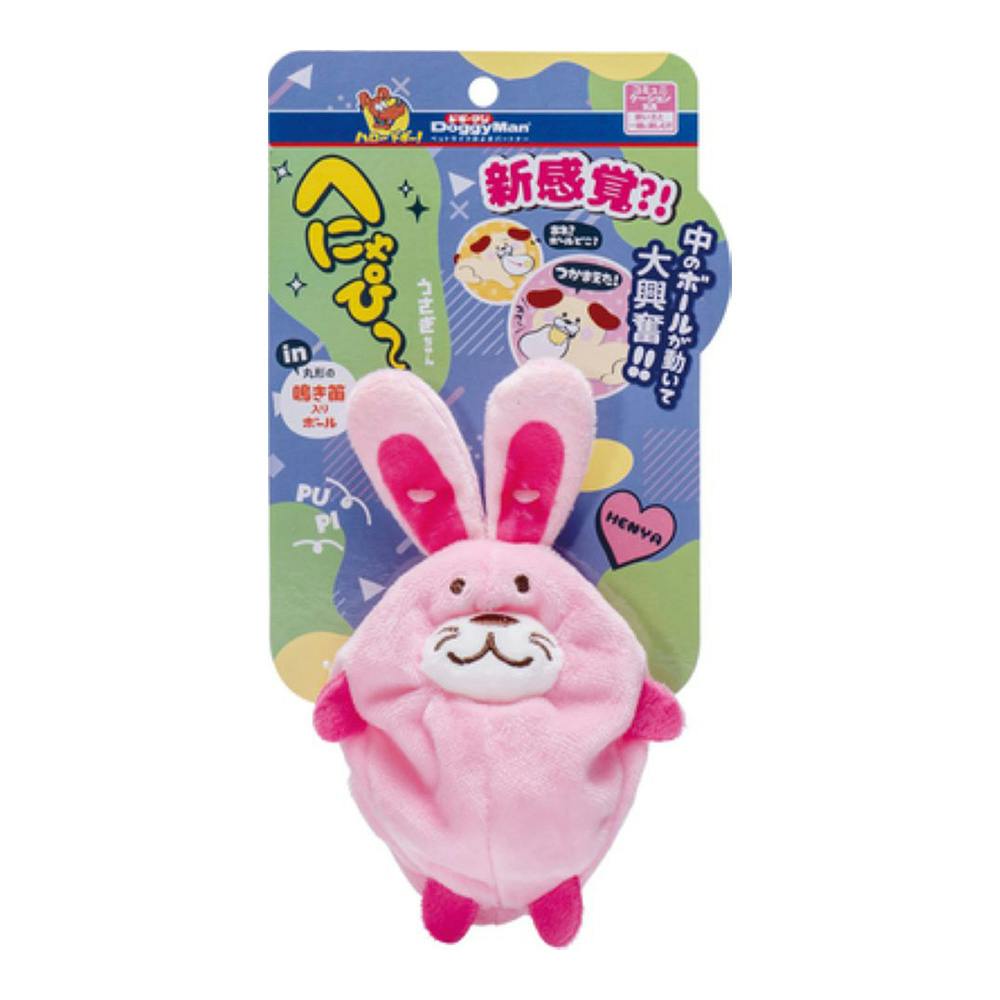 いぬうさぎ へにゃぴー うさぎちゃん 犬玩具 コミュニケーション玩具