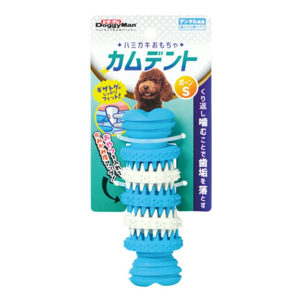 ハミガキおもちゃ カムデント ボーン S | ペット用品（犬） 通販