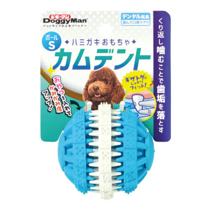 ハミガキおもちゃ カムデント ボール S