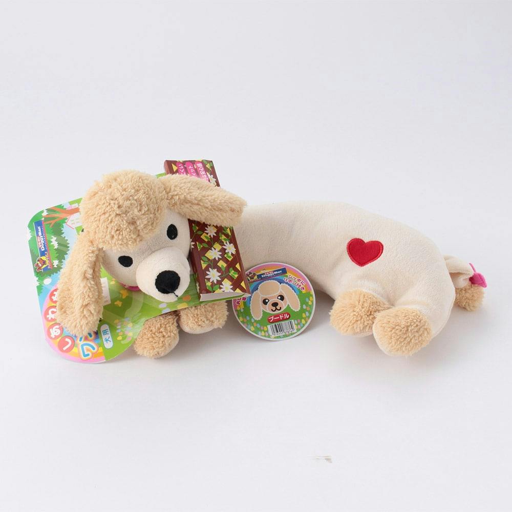しあわせワン眠まくら プードル(販売終了) | ペット用品（犬
