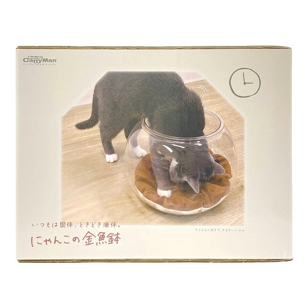 にゃんこの金魚鉢 | ペット用品（猫） 通販 | ホームセンターの