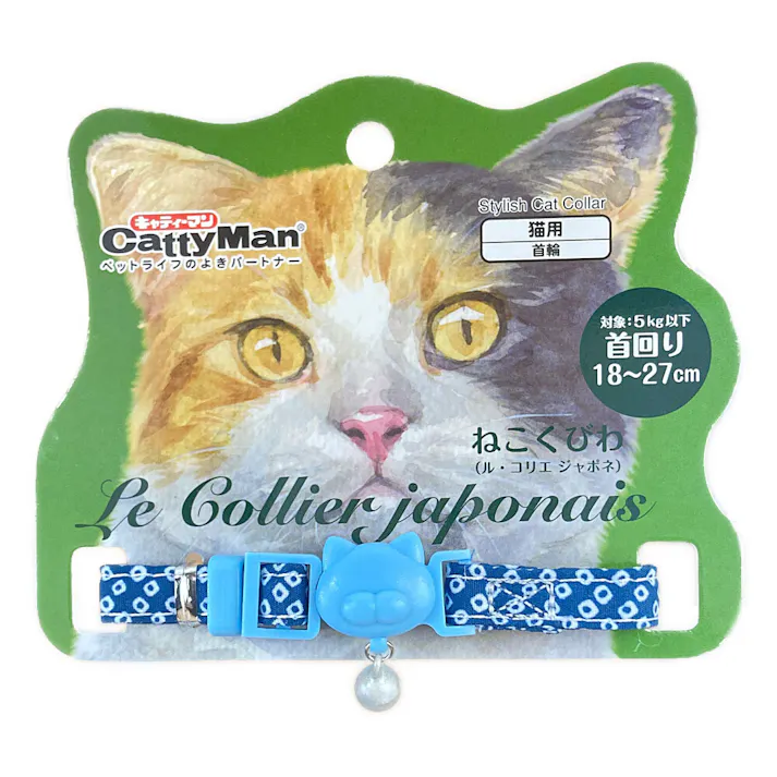 ねこくびわルコリエジャポネ 鹿の子