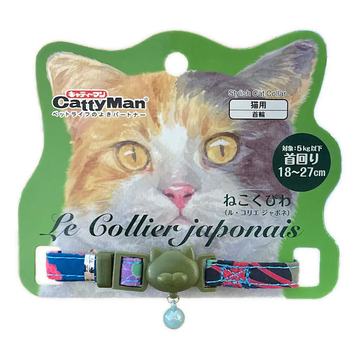 ねこくびわルコリエジャポネ 百花繚乱
