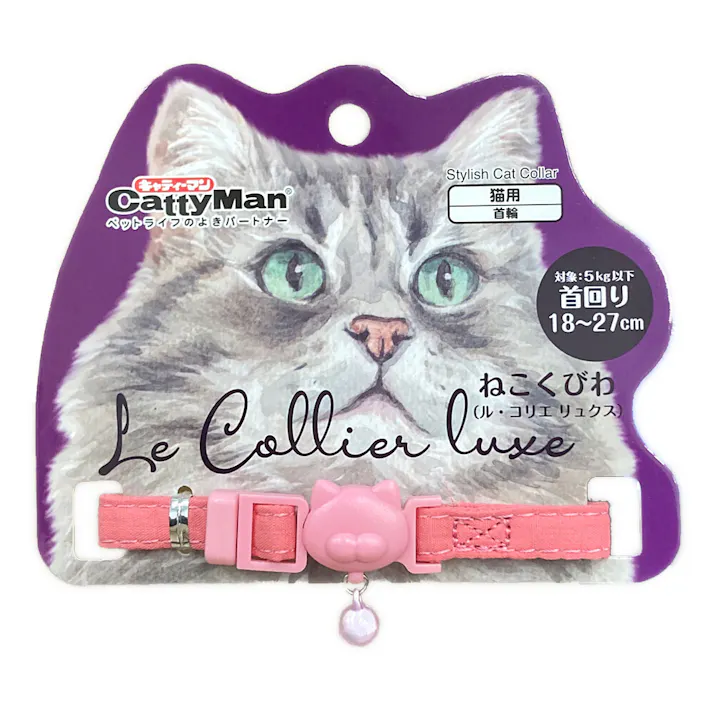 ねこくびわルコリエリュクス オールドローズ