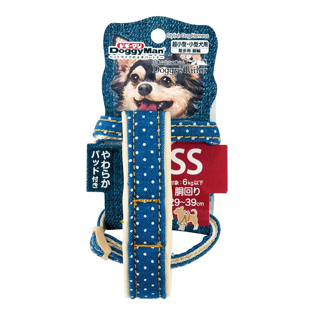 ドギーズテーラー ドックハーネスSSデニムドット ハーネス(犬用) ドギーズテーラー ドックハーネスSSデニムドット ハーネス(犬用)