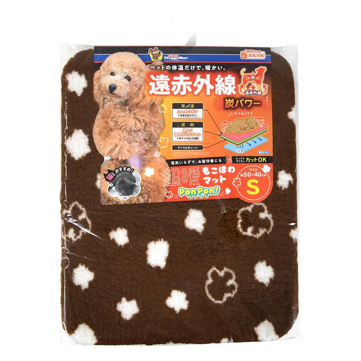 遠赤外線炭パワー 超暖 S もこほわマット PonPon