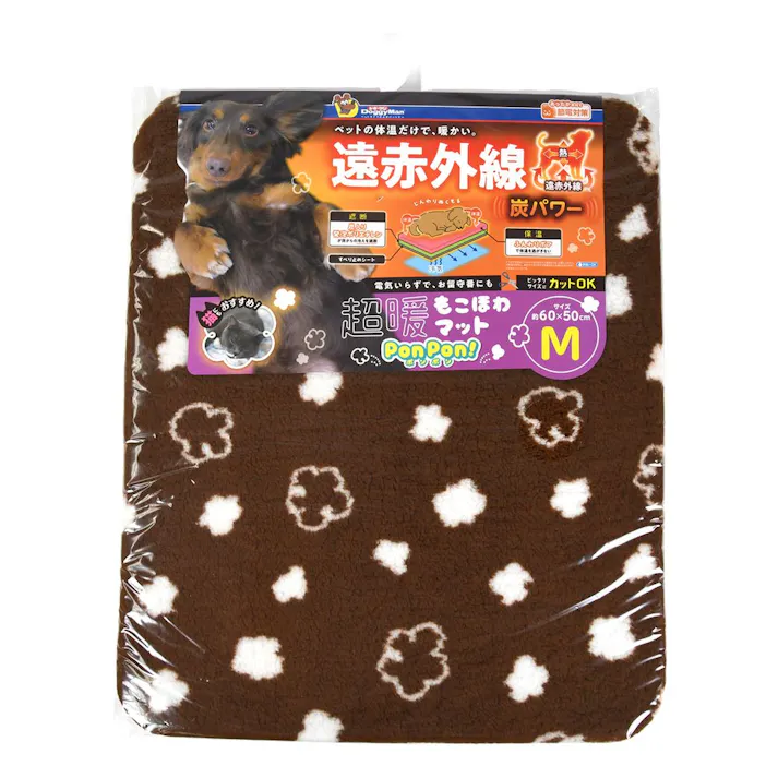 遠赤外線炭パワー 超暖 M もこほわマット PonPon