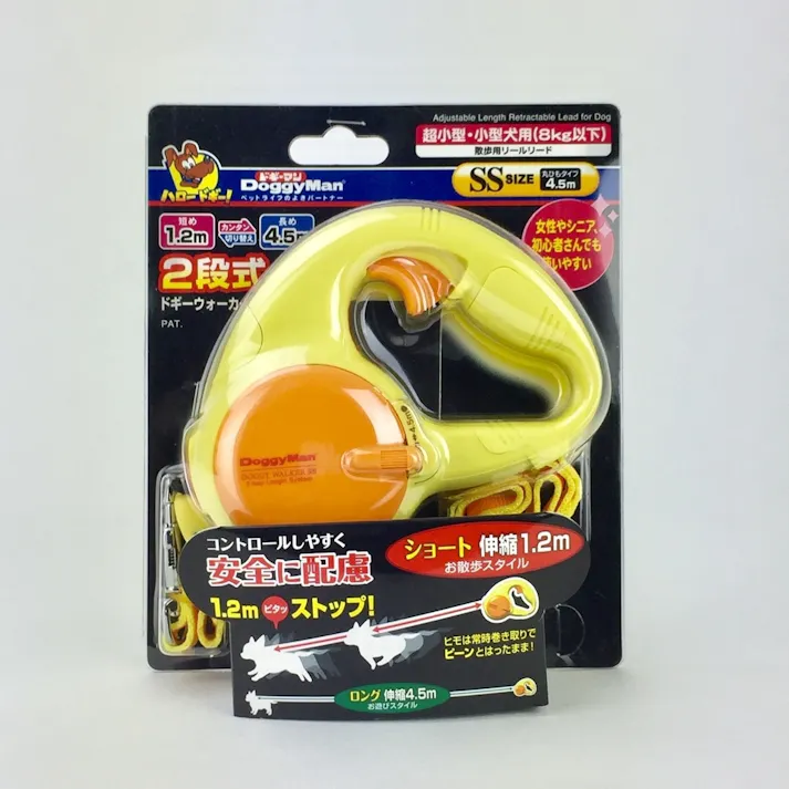 2段式ドギーウォーカー SS イエロー