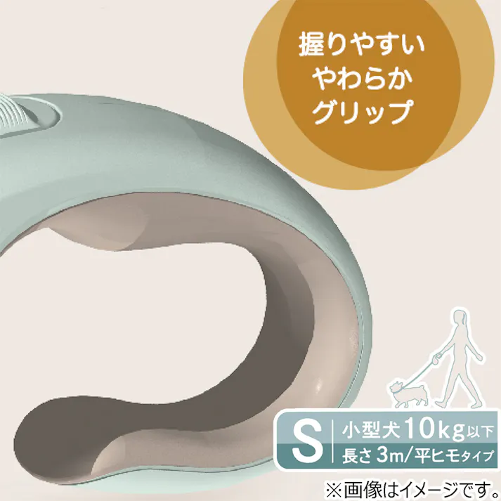 ドギーウォーカー フラット S アイボリー