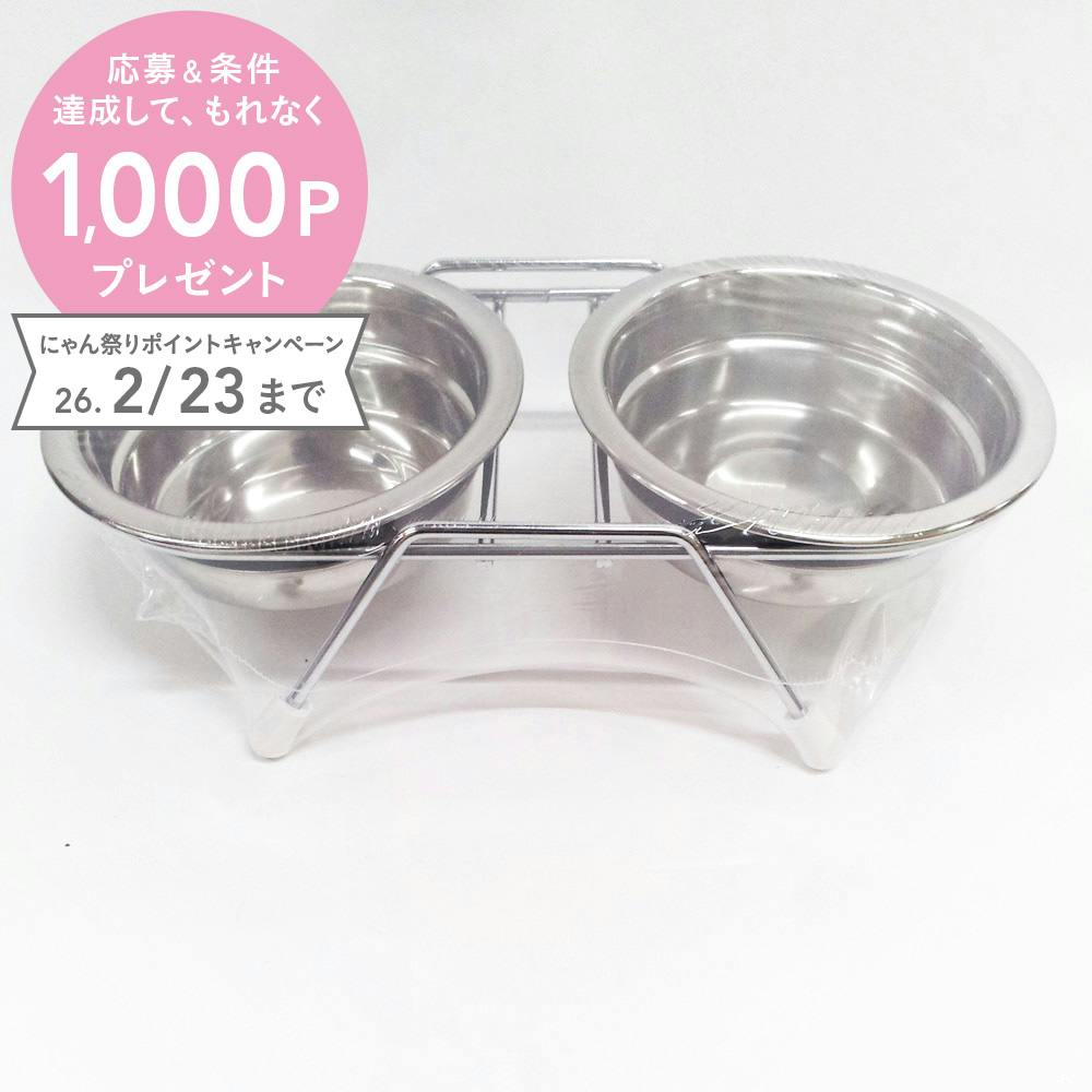 カタカタ鳴らない ツインディッシュ S