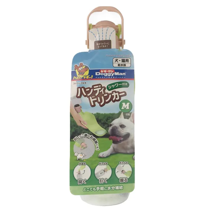 シャワー付き ハンディドリンカー M