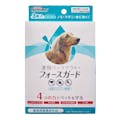 ペッツテクトプラス フォースガード小型犬3本(販売終了)