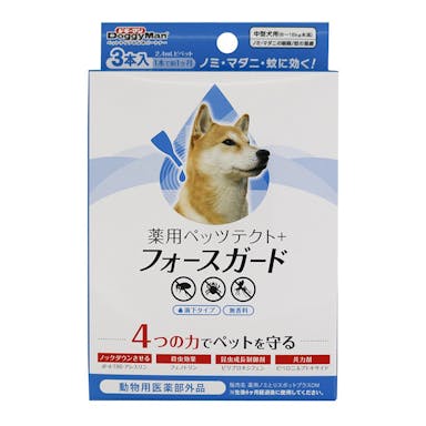 ペッツテクトプラス フォースガード中型犬3本(販売終了)