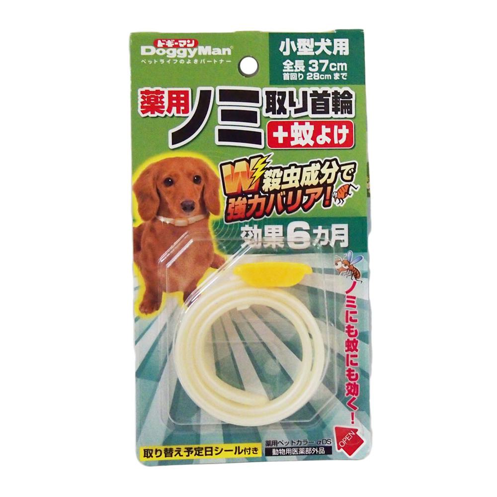 ペット用品 お買い得 セール｜ホームセンターのカインズ公式通販サイト