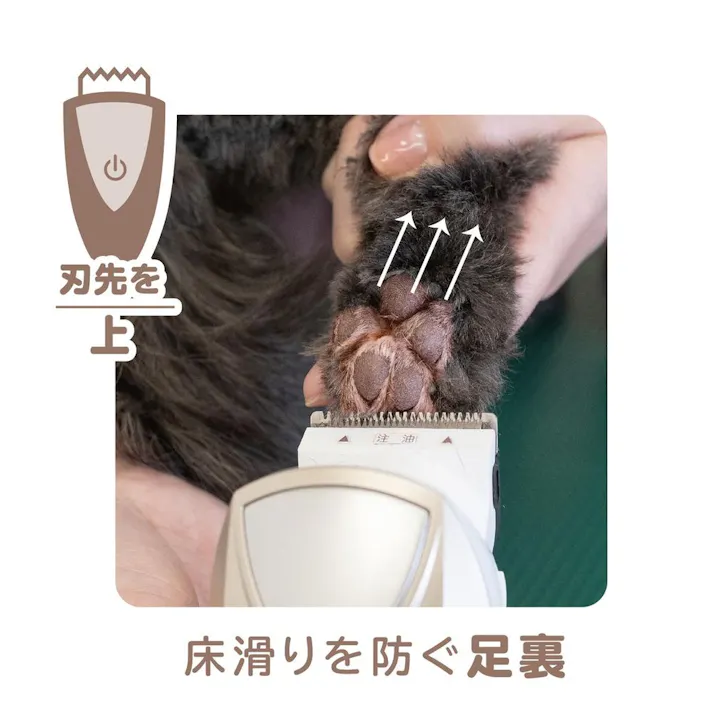 ドギーマン ホームバーバー ペットに使いやすい回転バリカン 犬猫用