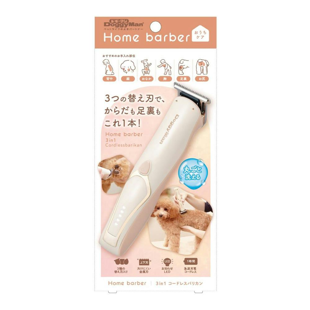 【中古】 パリの嵐/ハーパーコリンズ・ジャパン/スザン・ケアリ 雨が降ってほしくなるスパシャンアイテム！オタマジャクソンエア