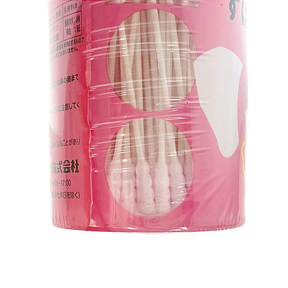 五粮液2022年製 赤いリボン付き 五粮液2022年製 赤いリボン付き 五粮液2022年製 赤いリボン付き