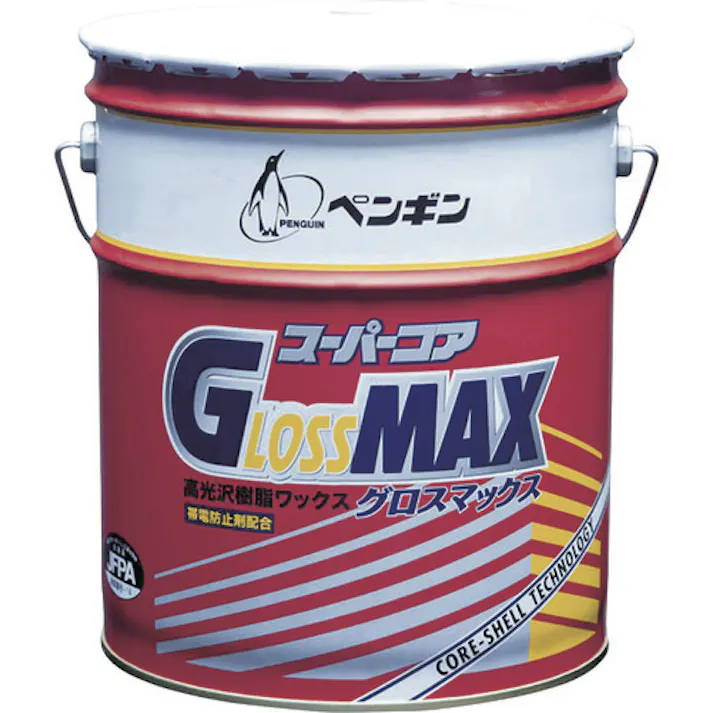 【CAINZ-DASH】ペンギンワックス 樹脂ワックス スーパーコアグロスマックス 18L 6452【別送品】