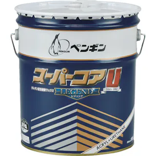 【CAINZ-DASH】ペンギンワックス ワックス スーパーコアUレジェンド 18L 6573【別送品】