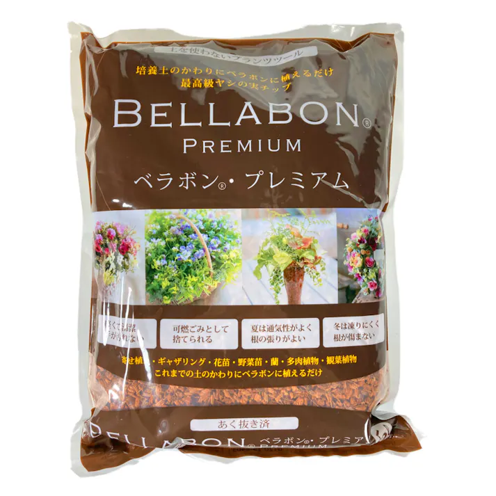 ベラボン・プレミアム 5リットル(販売終了)
