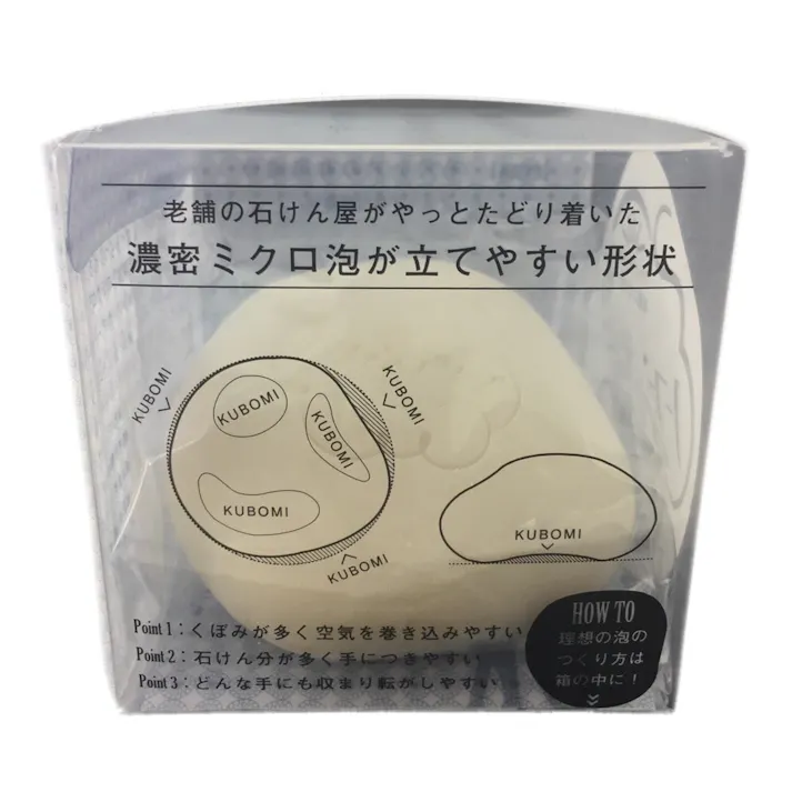 ペリカン石鹸 ノーファンデソープ 80g