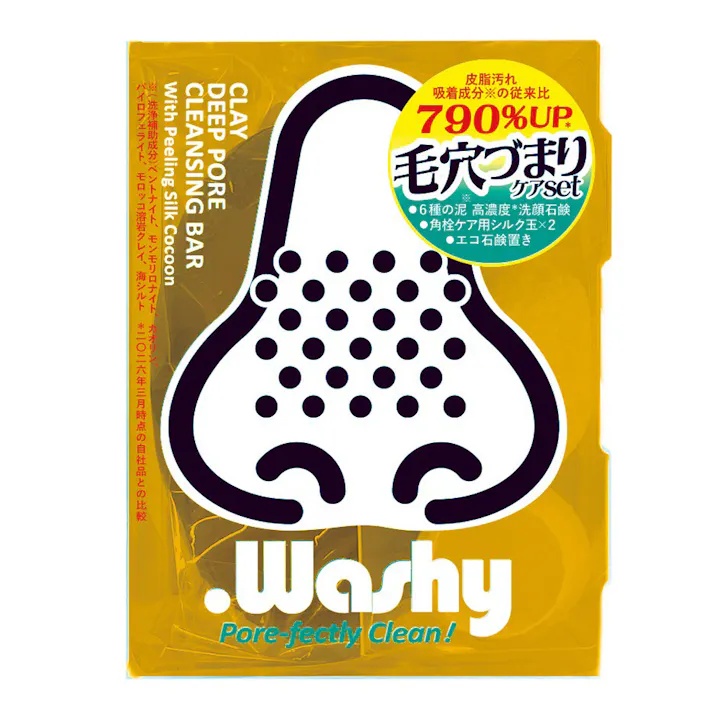 ペリカン ドットウォッシー 80g