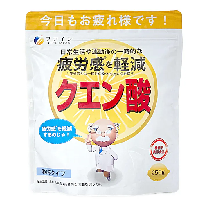 ファイン クエン酸 250g