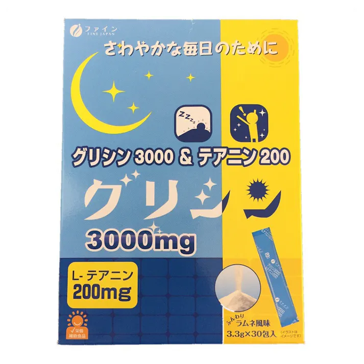 ファイン グリシン3000&テアニン200 30包