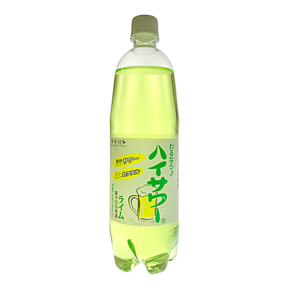 ハイサワー ライム 1000ml