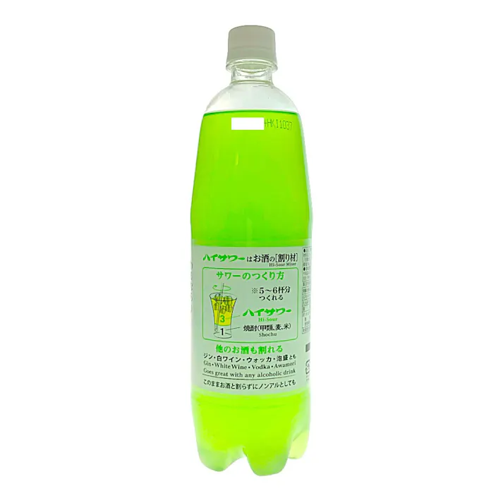 ハイサワー 青りんご 1000ml