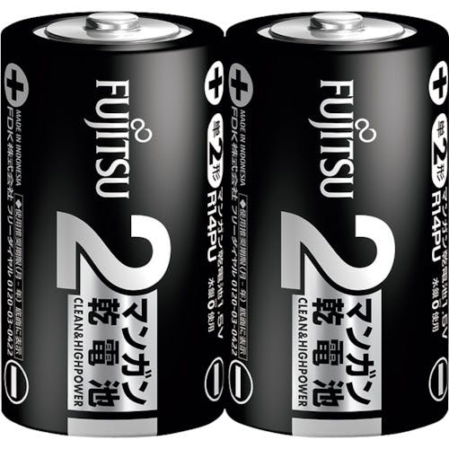 FDK マンガン 黒 単2形 (2本入) R14PU(2S) マンガン電池 FDK マンガン 黒 単2形 (2本入) R14PU(2S) マンガン電池