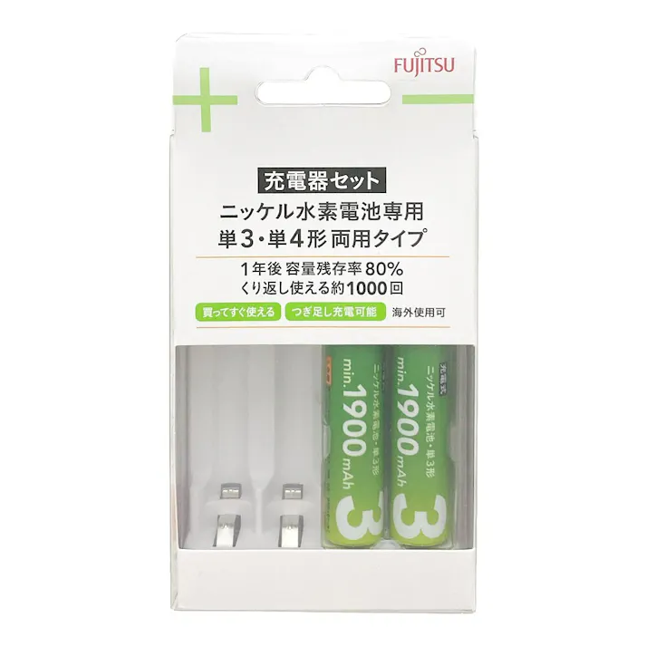 ニッケル水素充電器セット 単3 2本付 FCT345F×(F×)CH1