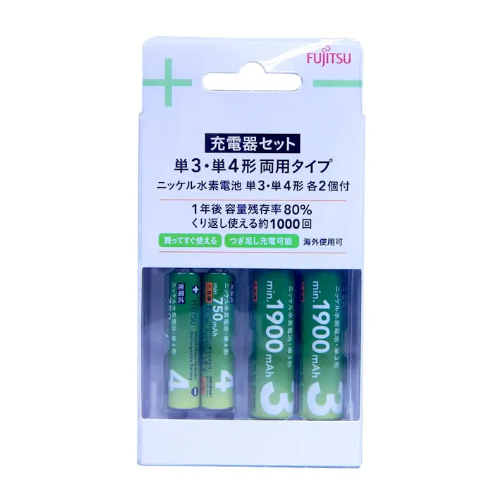 ニッケル水素充電器セット 単3/単4各2本付 FCT345F×(F×)CH2
