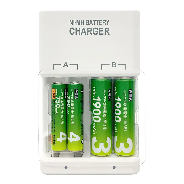 ニッケル水素充電器セット 単3/単4各2本付 FCT345F×(F×)CH2