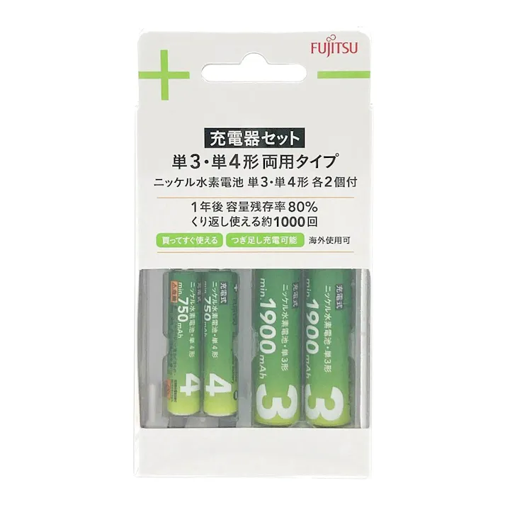 ニッケル水素充電器セット 単3/単4各2本付 FCT345F×(F×)CH2